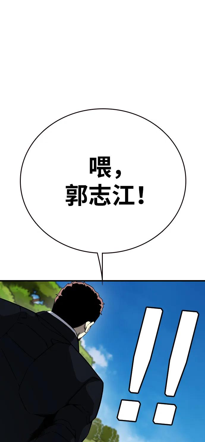 54.jpg