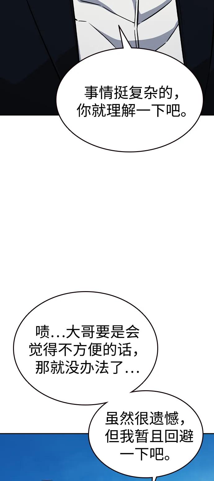 68.jpg