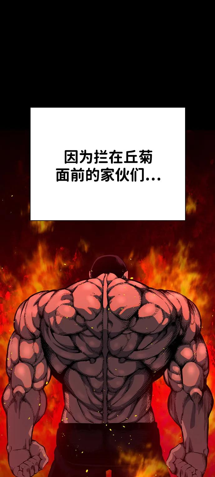 83.jpg