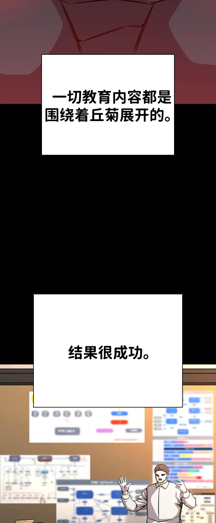 100.jpg