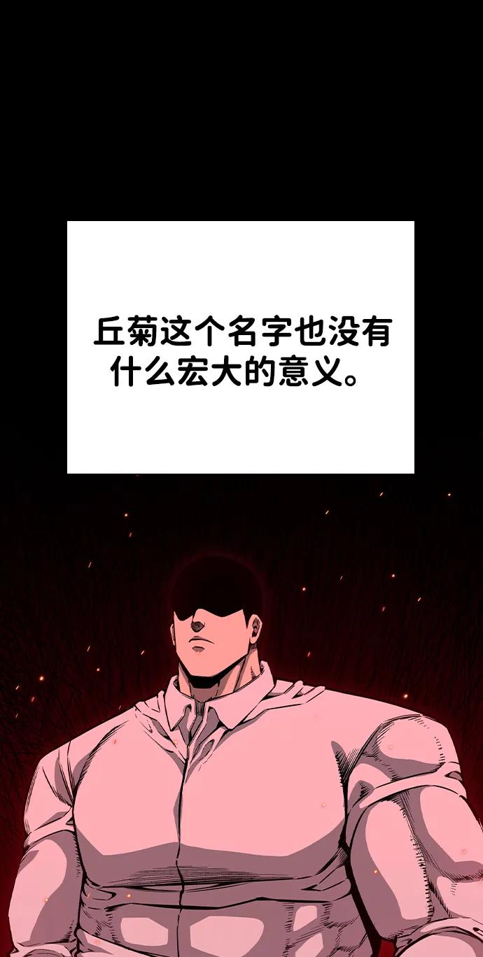 78.jpg