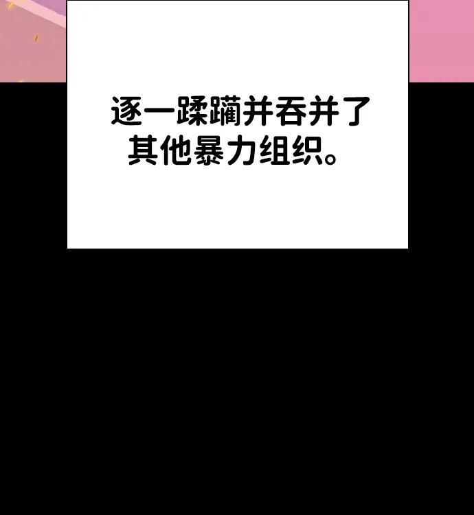 88.jpg
