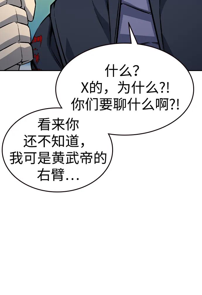 66.jpg