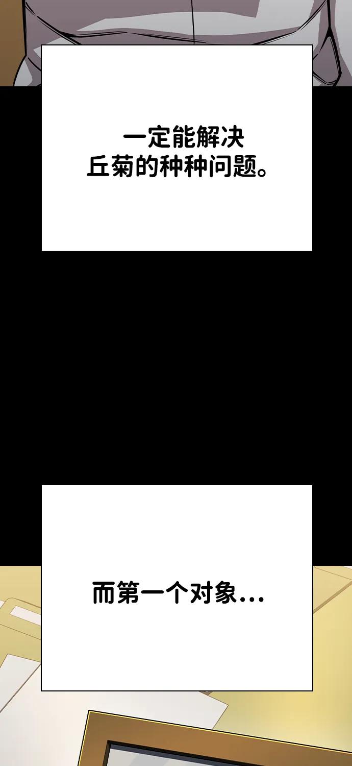 96.jpg