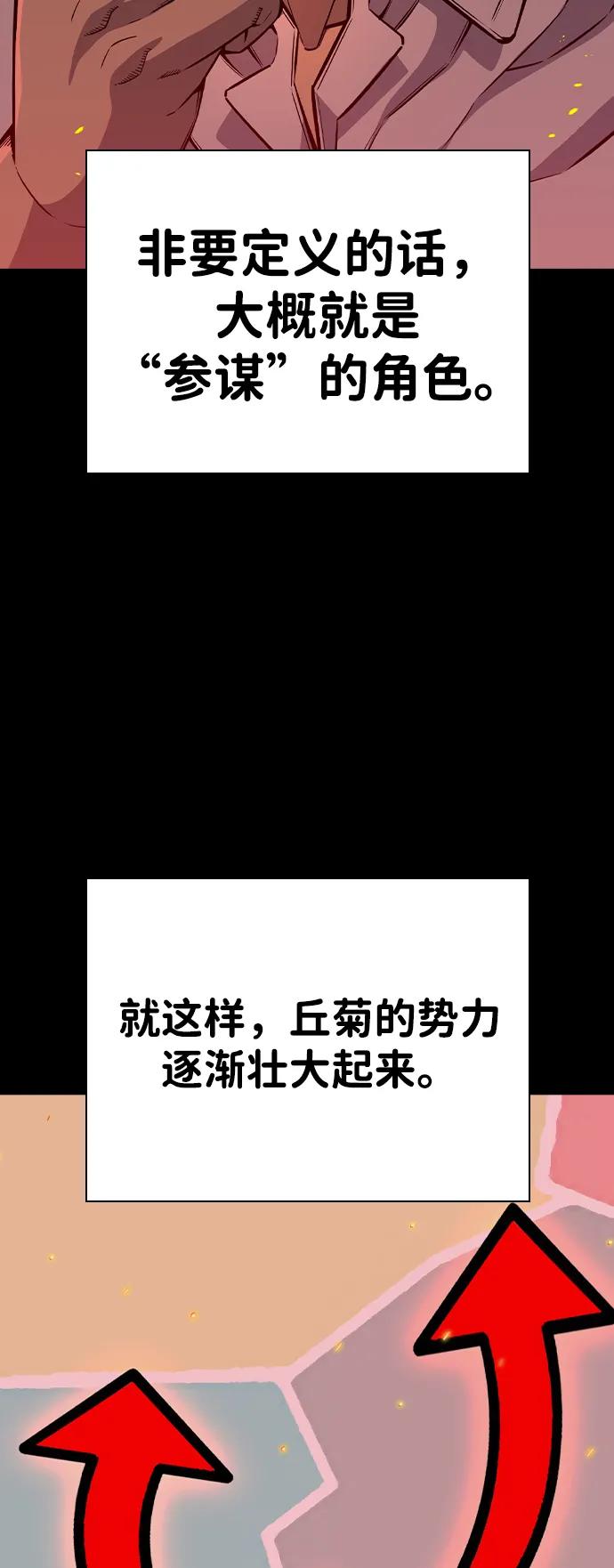 86.jpg