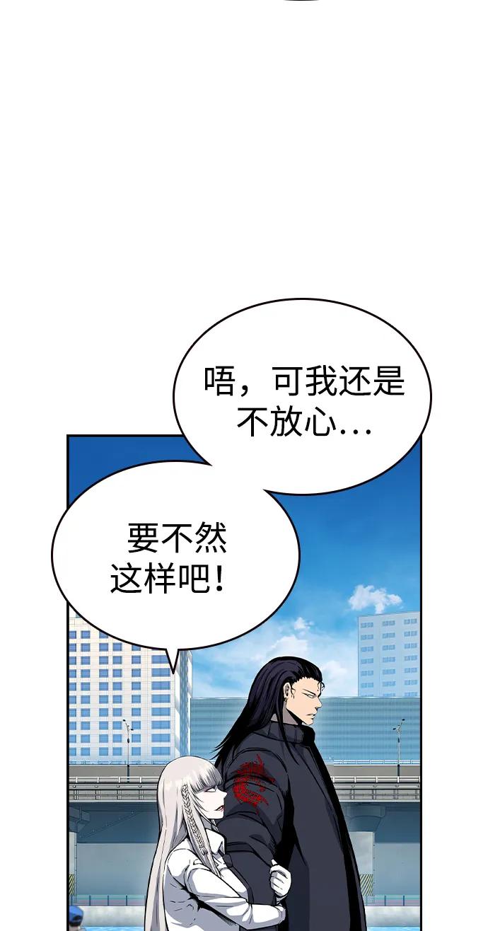 87.jpg