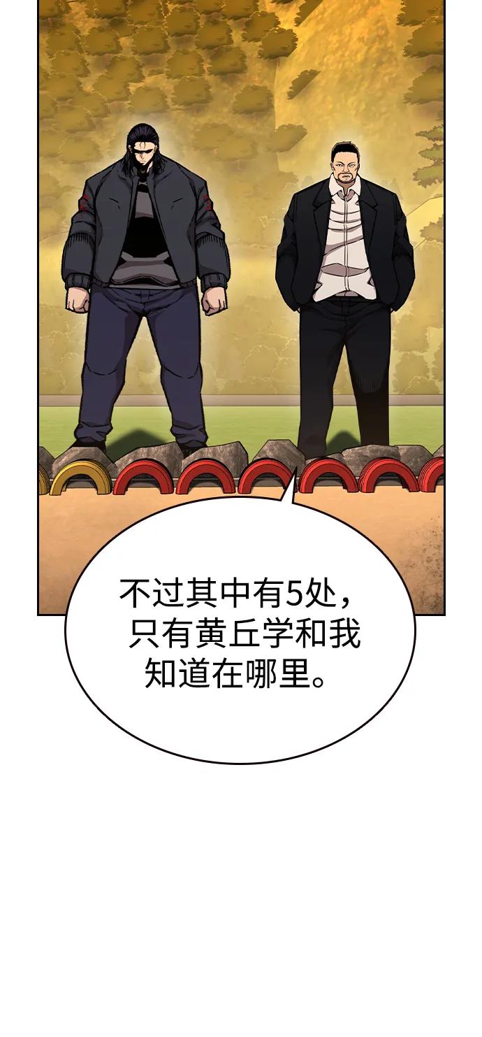59.jpg