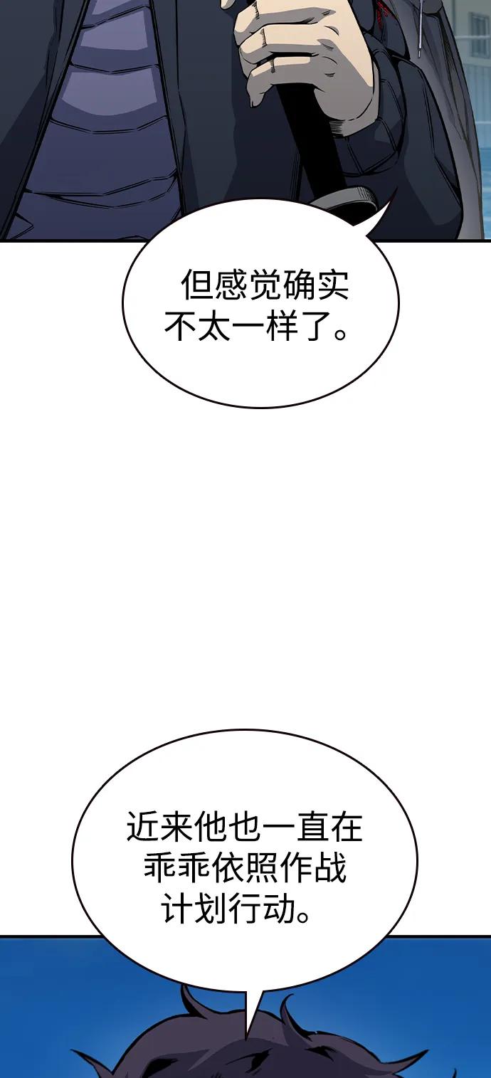 76.jpg