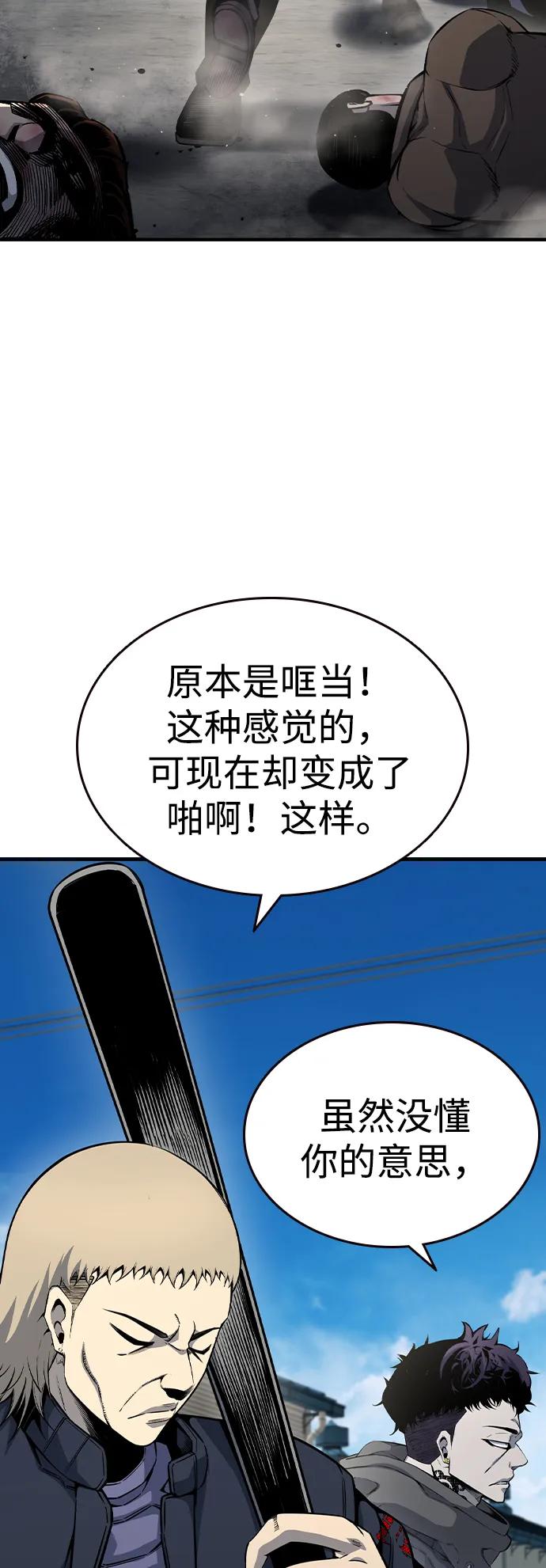 75.jpg