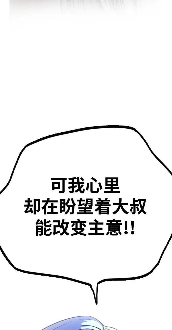 74.jpg