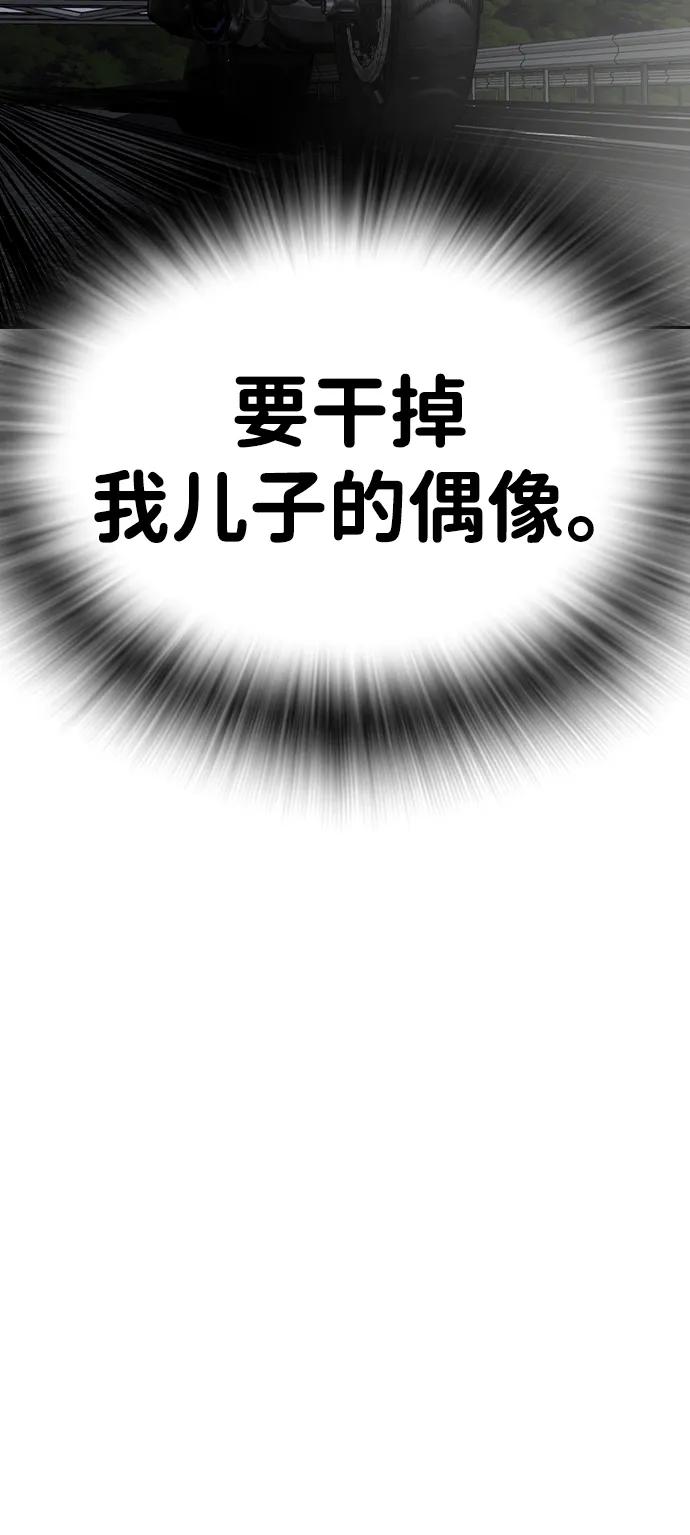 58.jpg