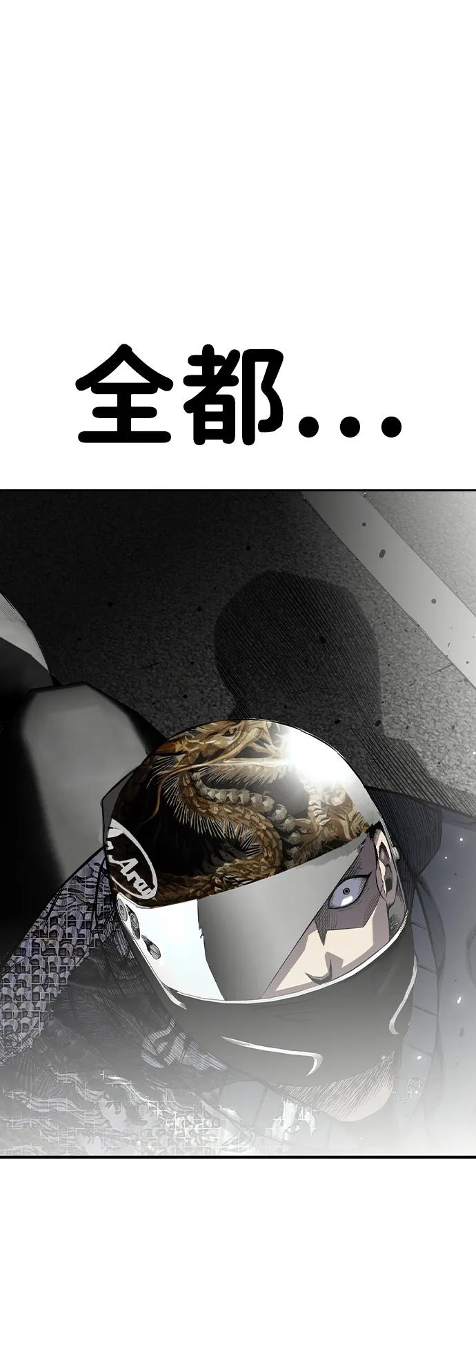 88.jpg
