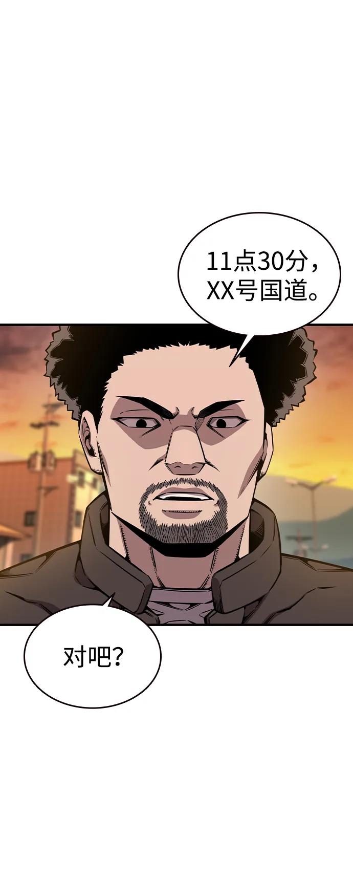 38.jpg