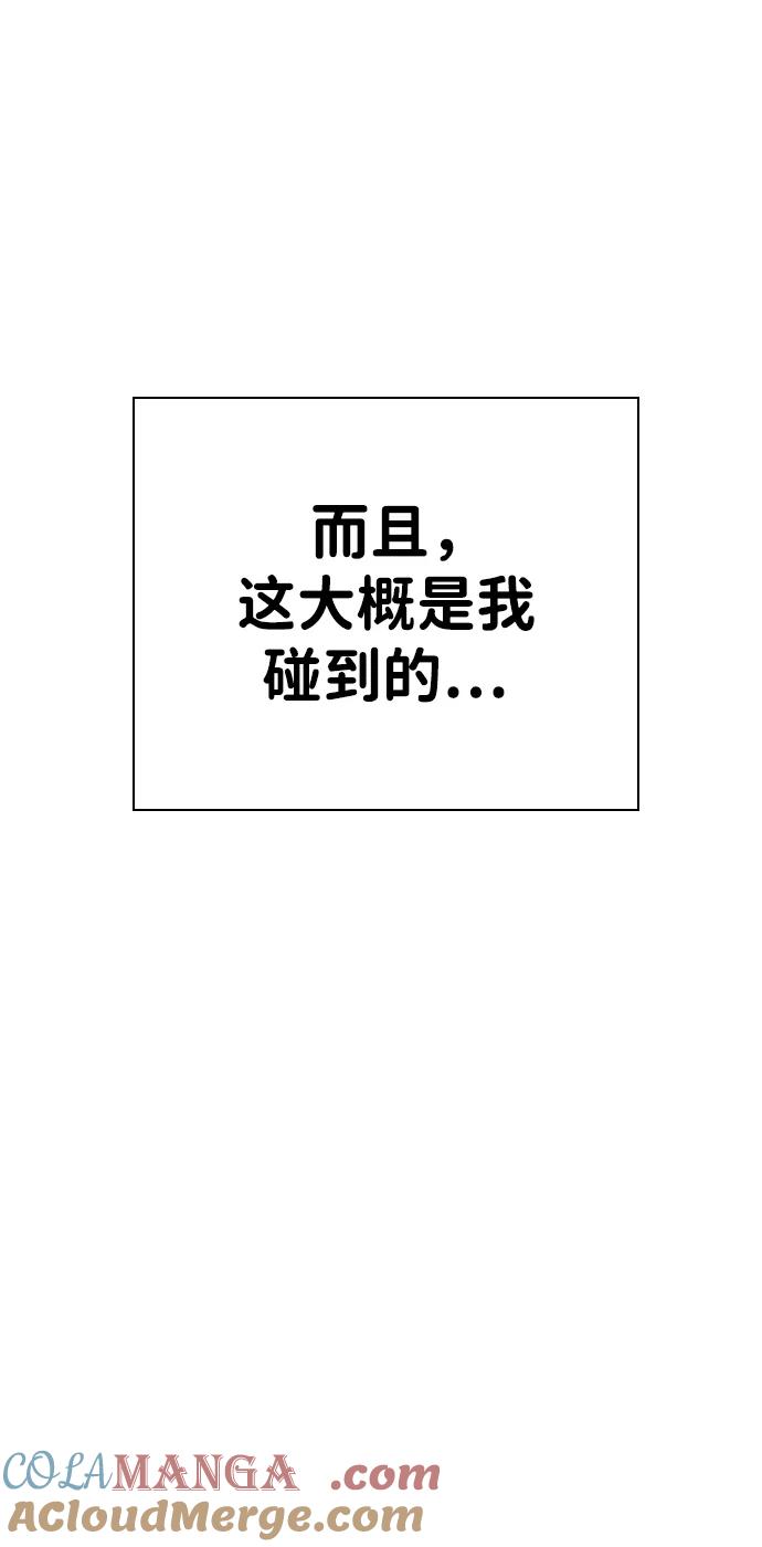 105.jpg