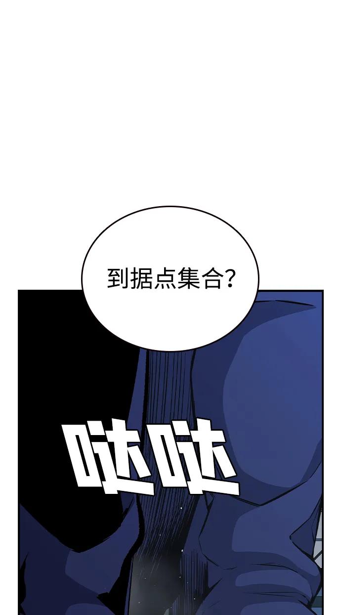 94.jpg