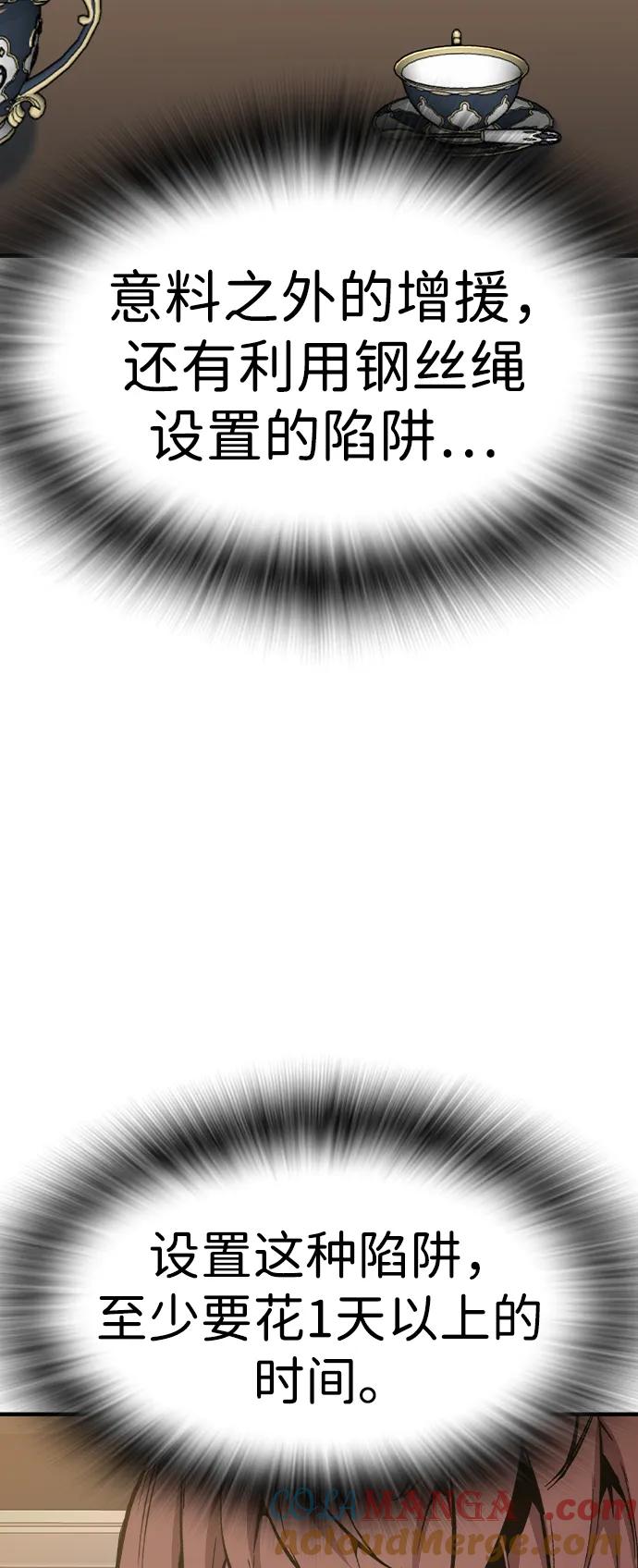 88.jpg