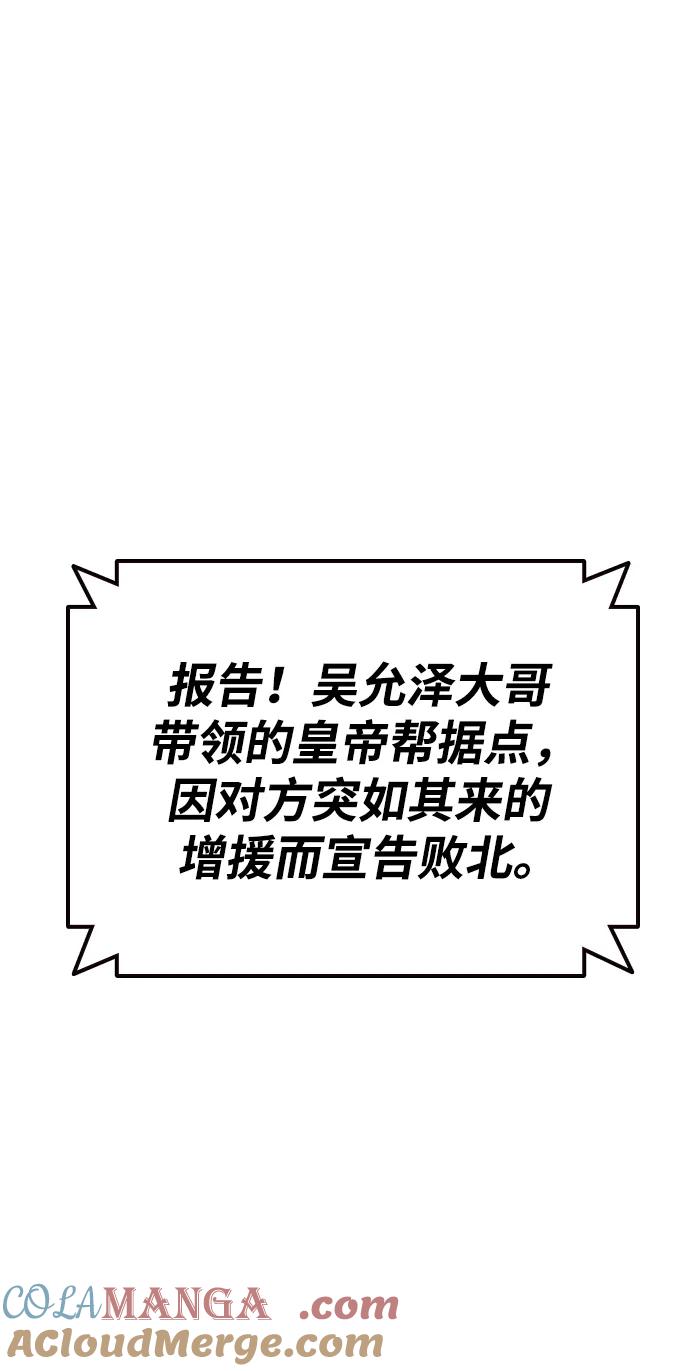 85.jpg