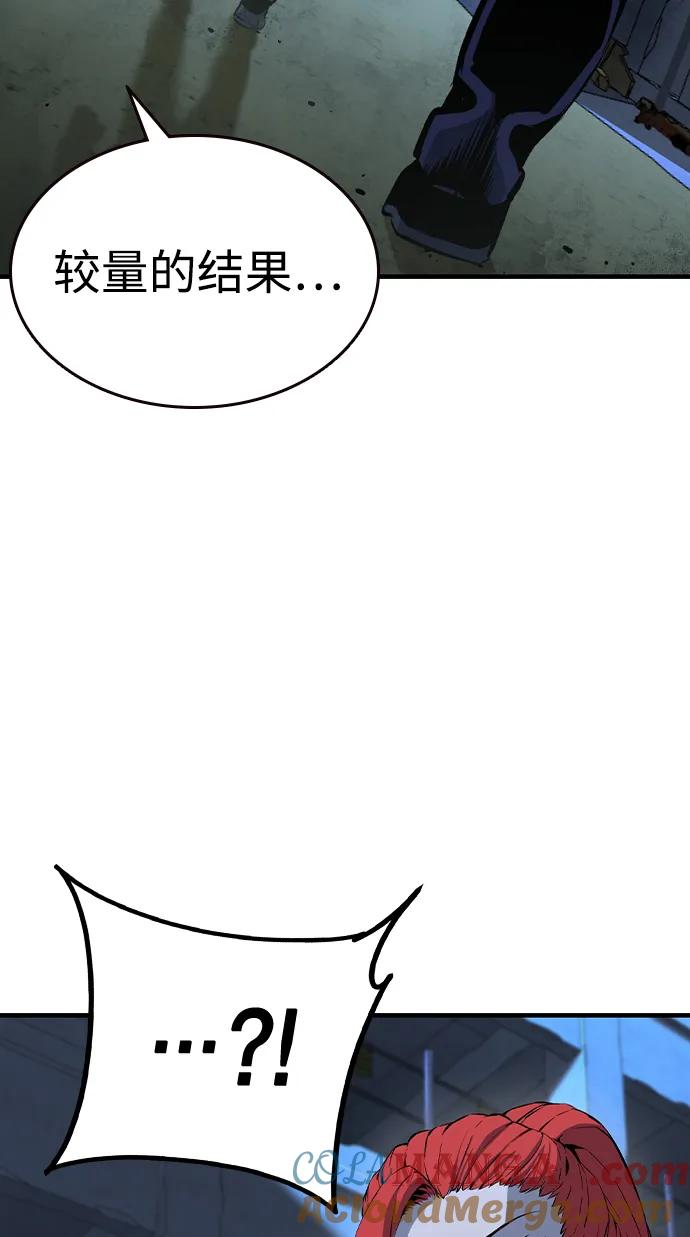 67.jpg