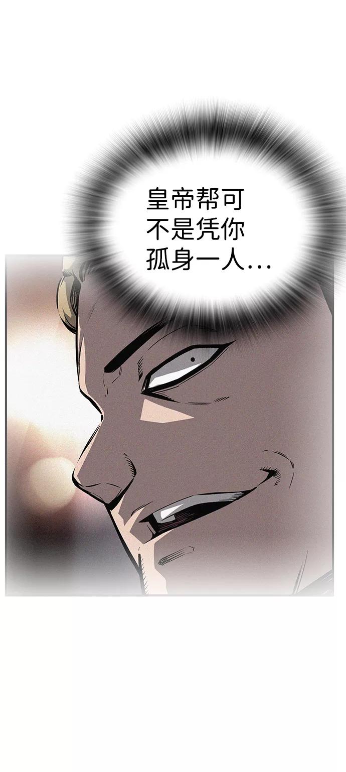 78.jpg
