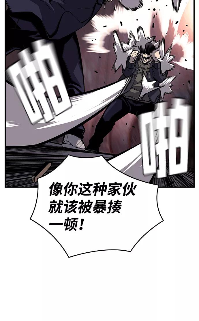 52.jpg