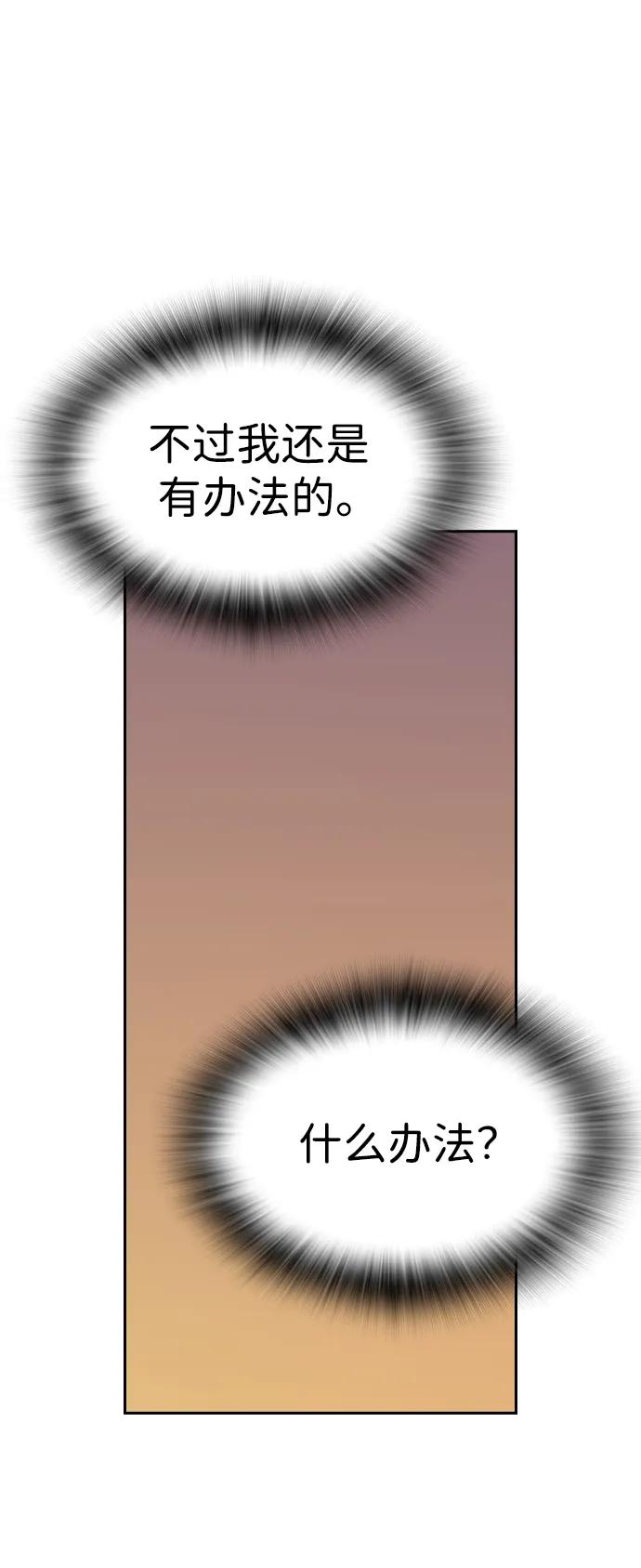 90.jpg
