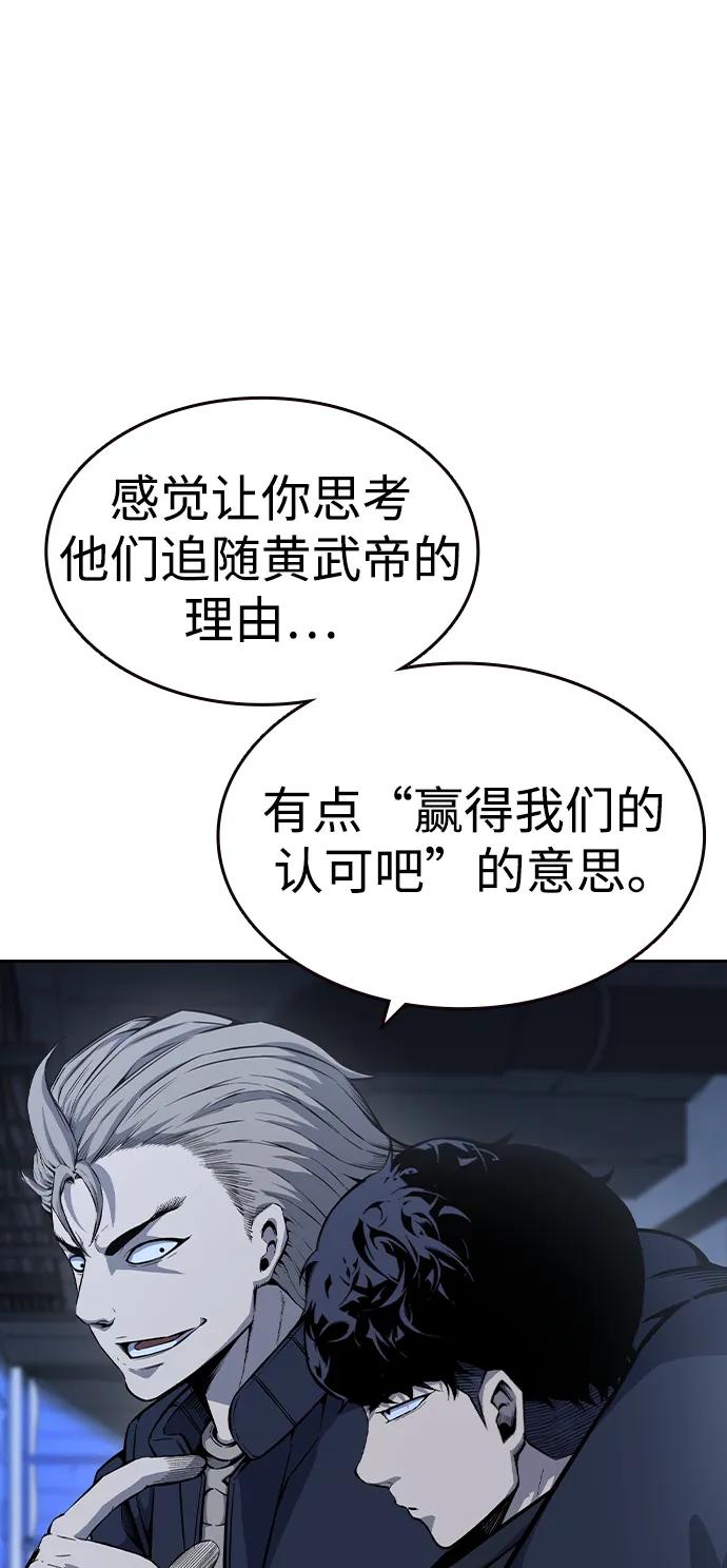 87.jpg