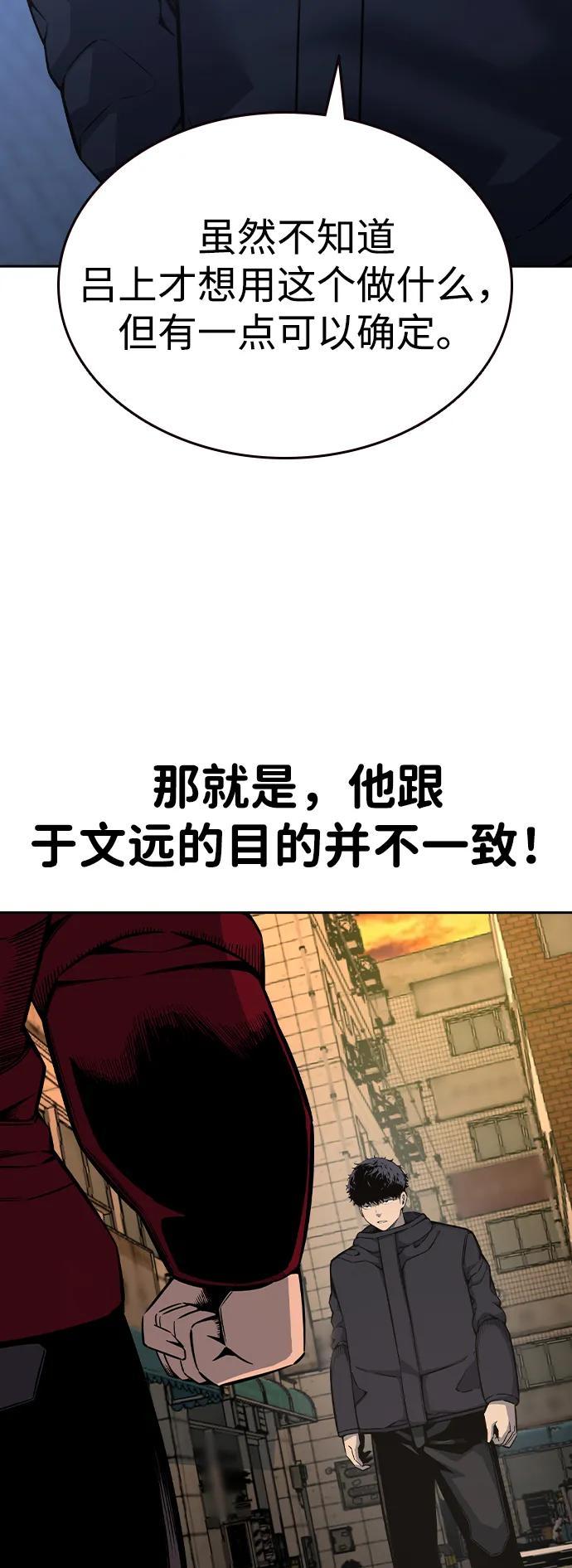 66.jpg
