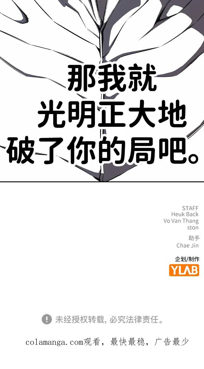 89.jpg