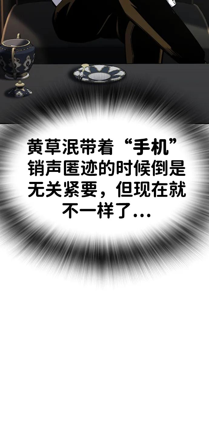81.jpg