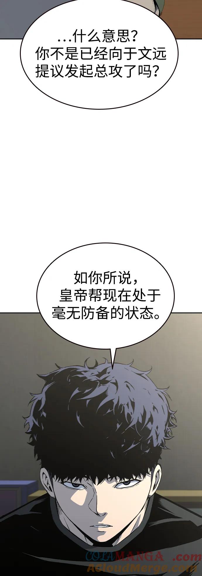 76.jpg