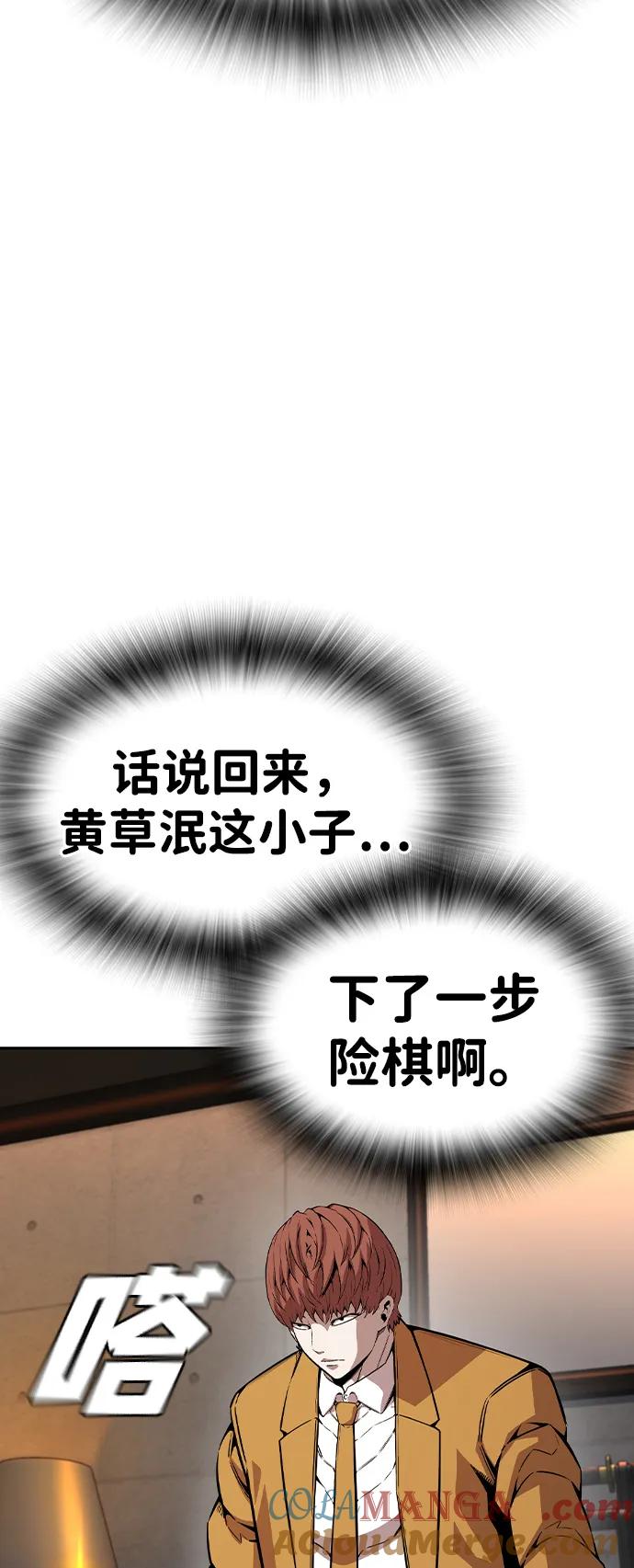 61.jpg