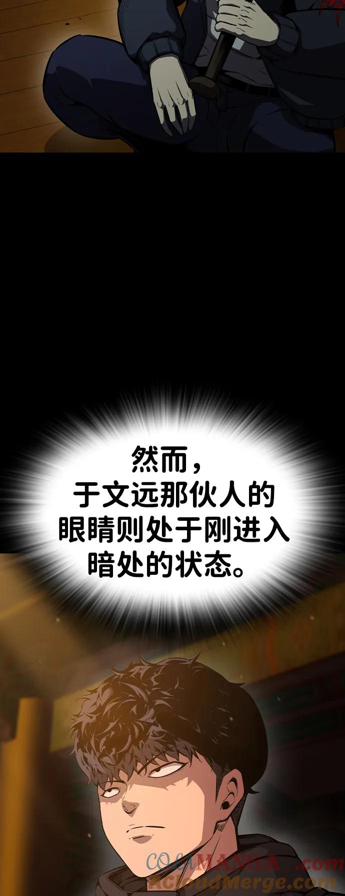 79.jpg