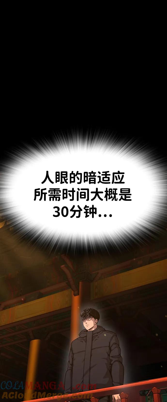 76.jpg