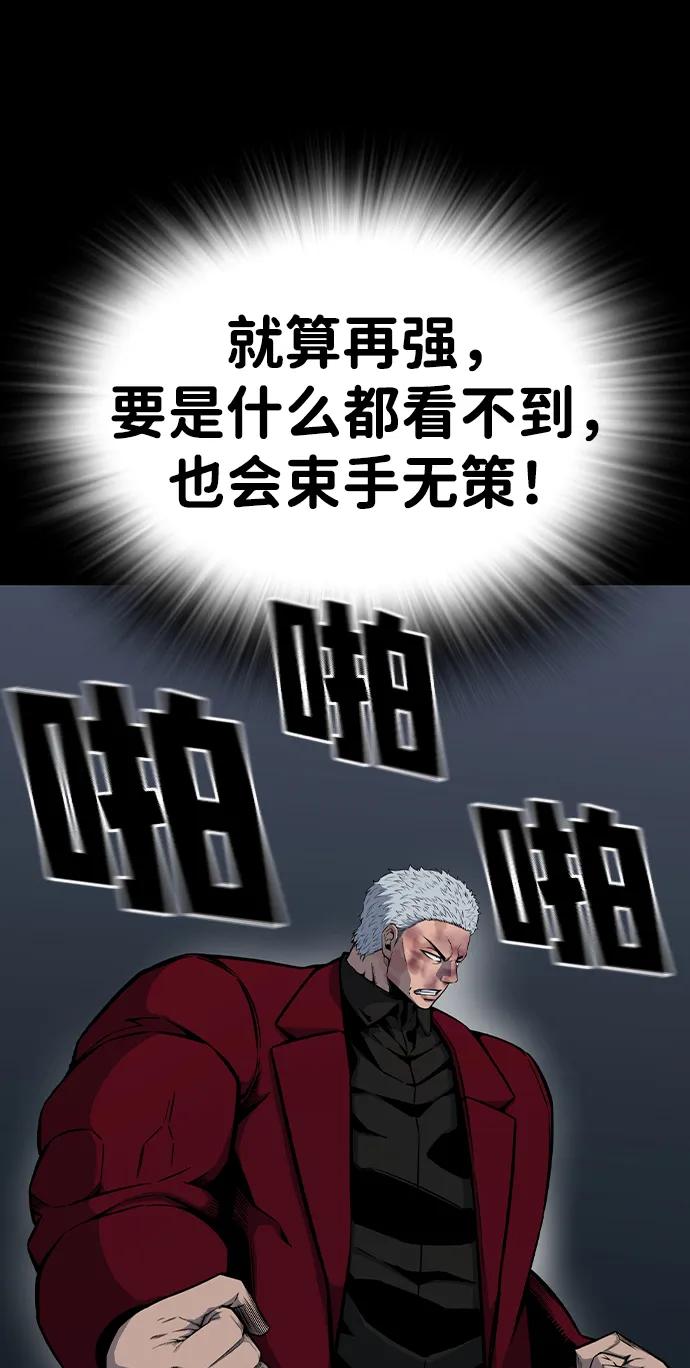 81.jpg