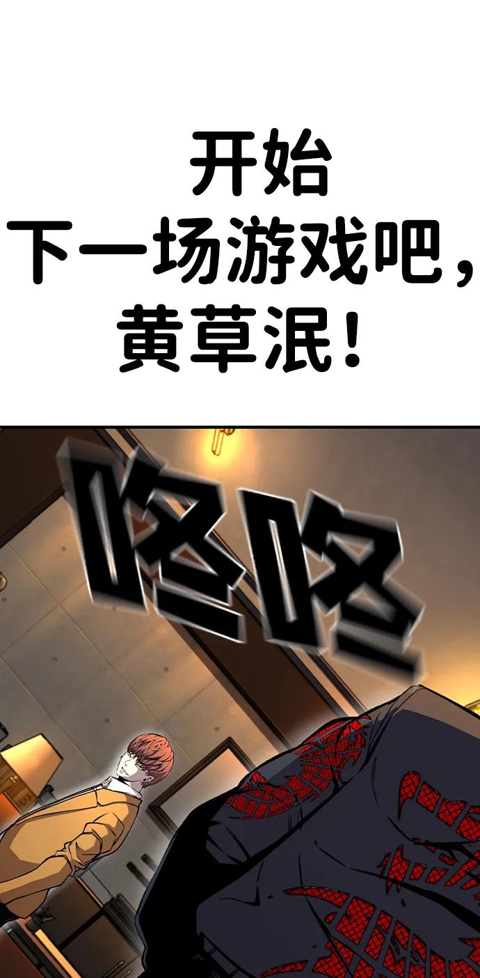 76.jpg