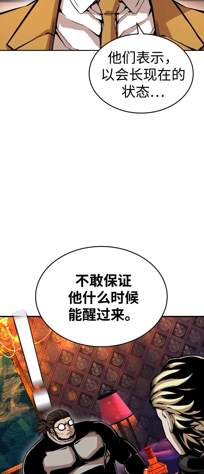 86.jpg