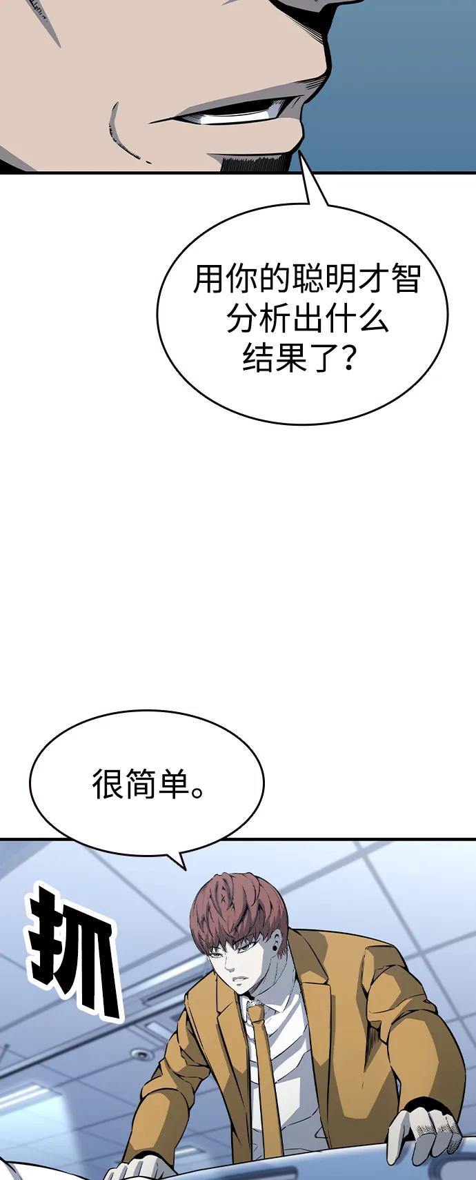 55.jpg