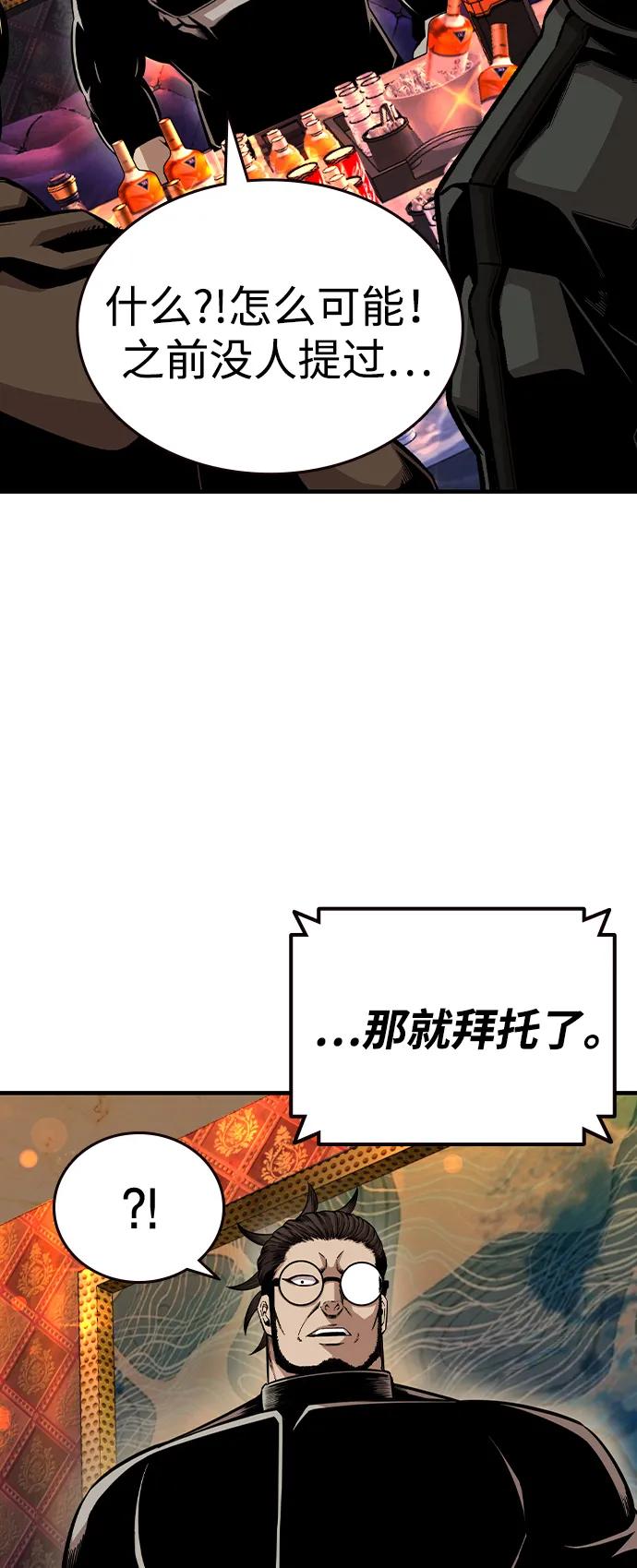 87.jpg