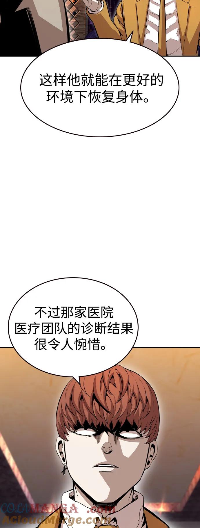 85.jpg