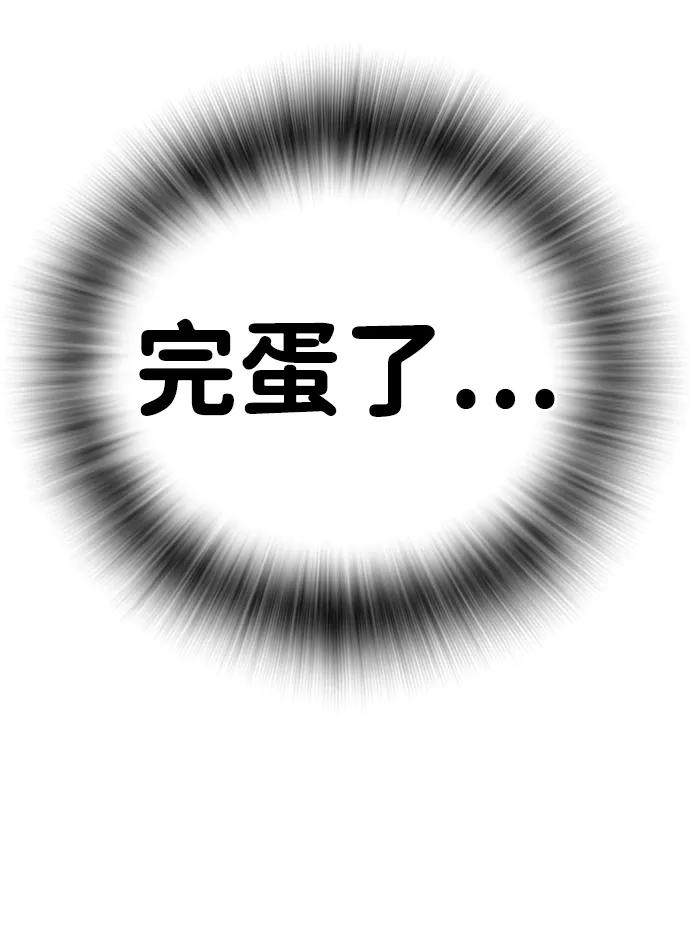 92.jpg