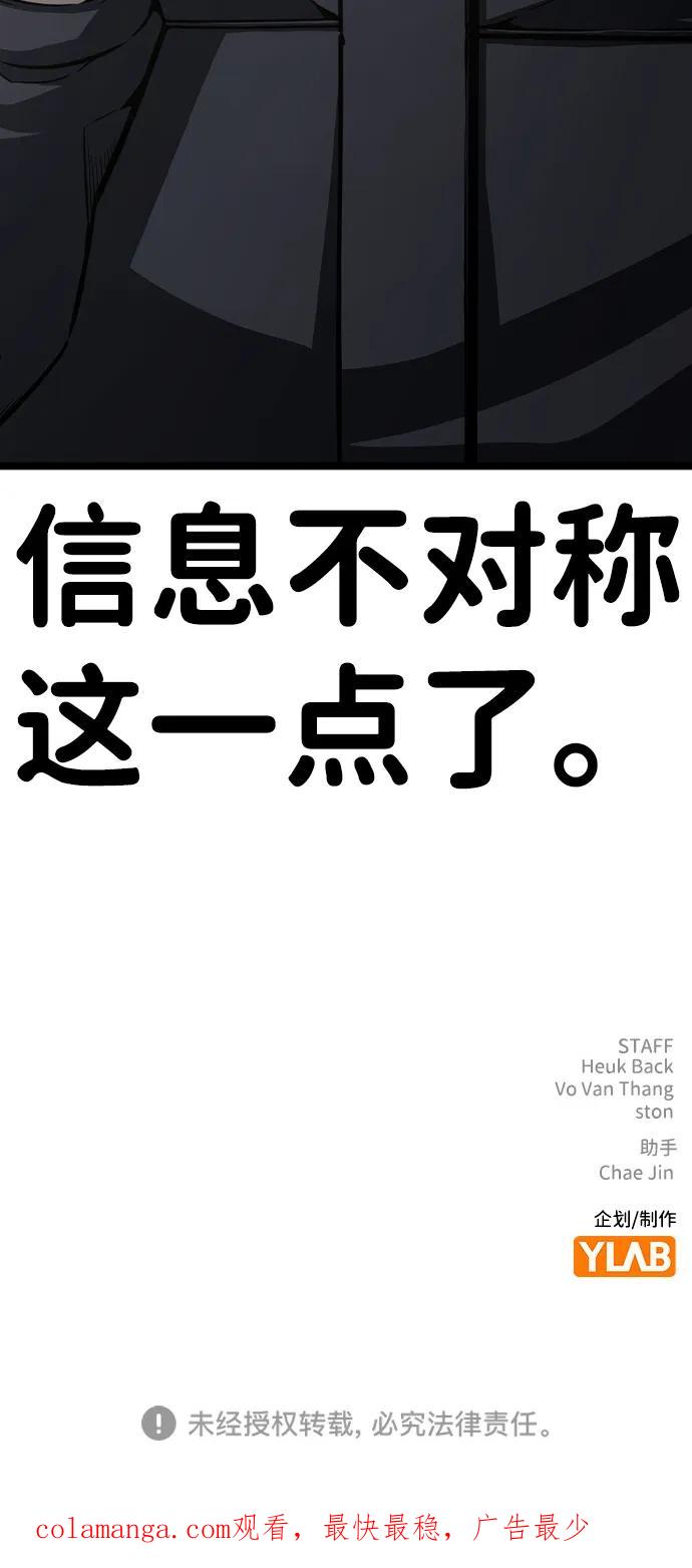 106.jpg
