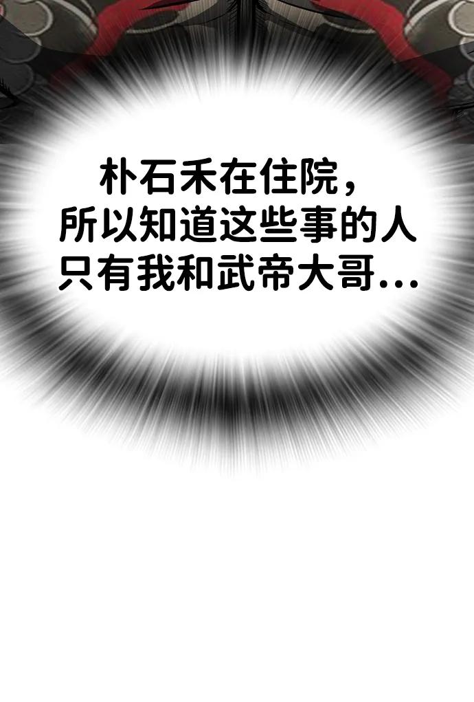 100.jpg