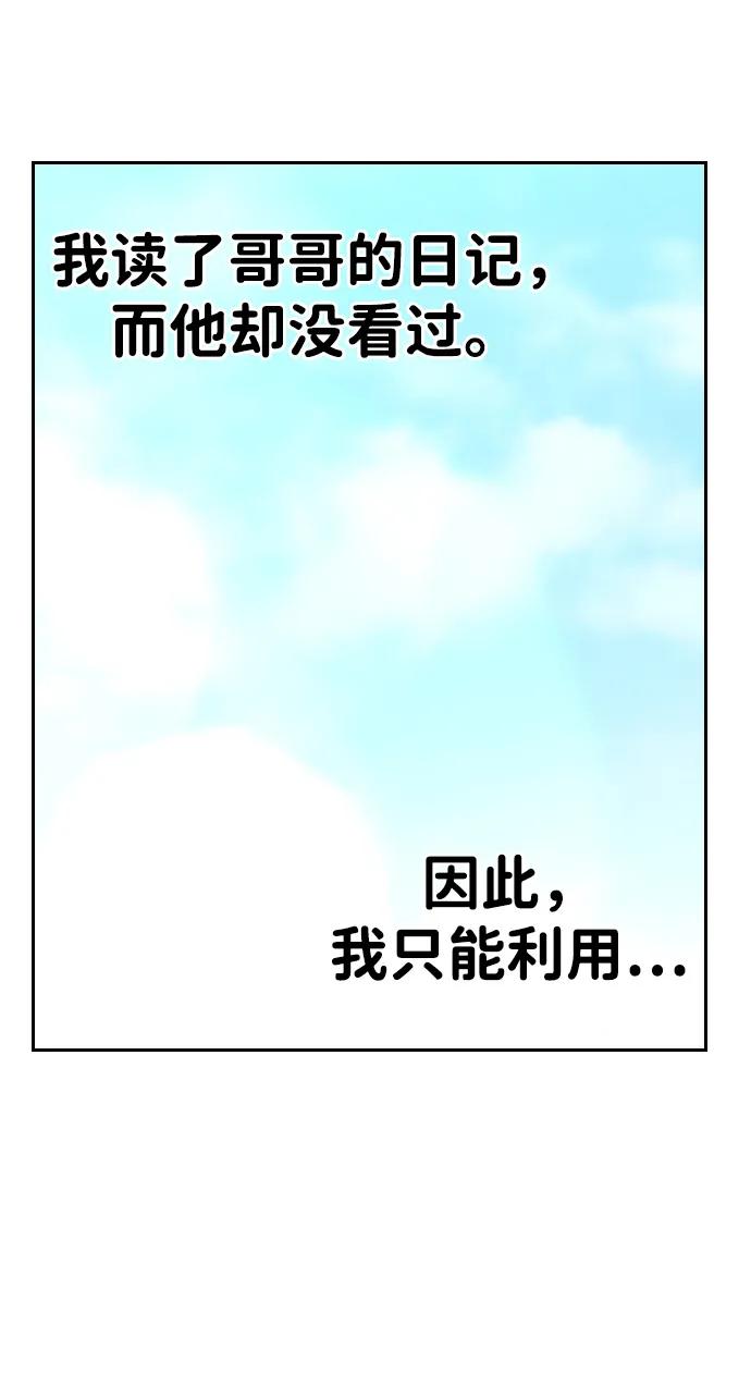 104.jpg