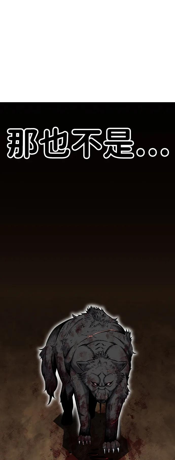 87.jpg