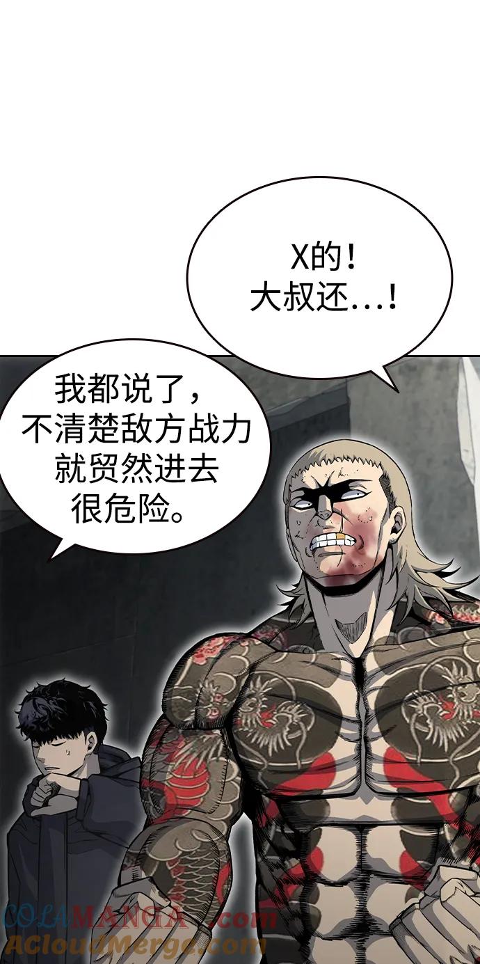 105.jpg