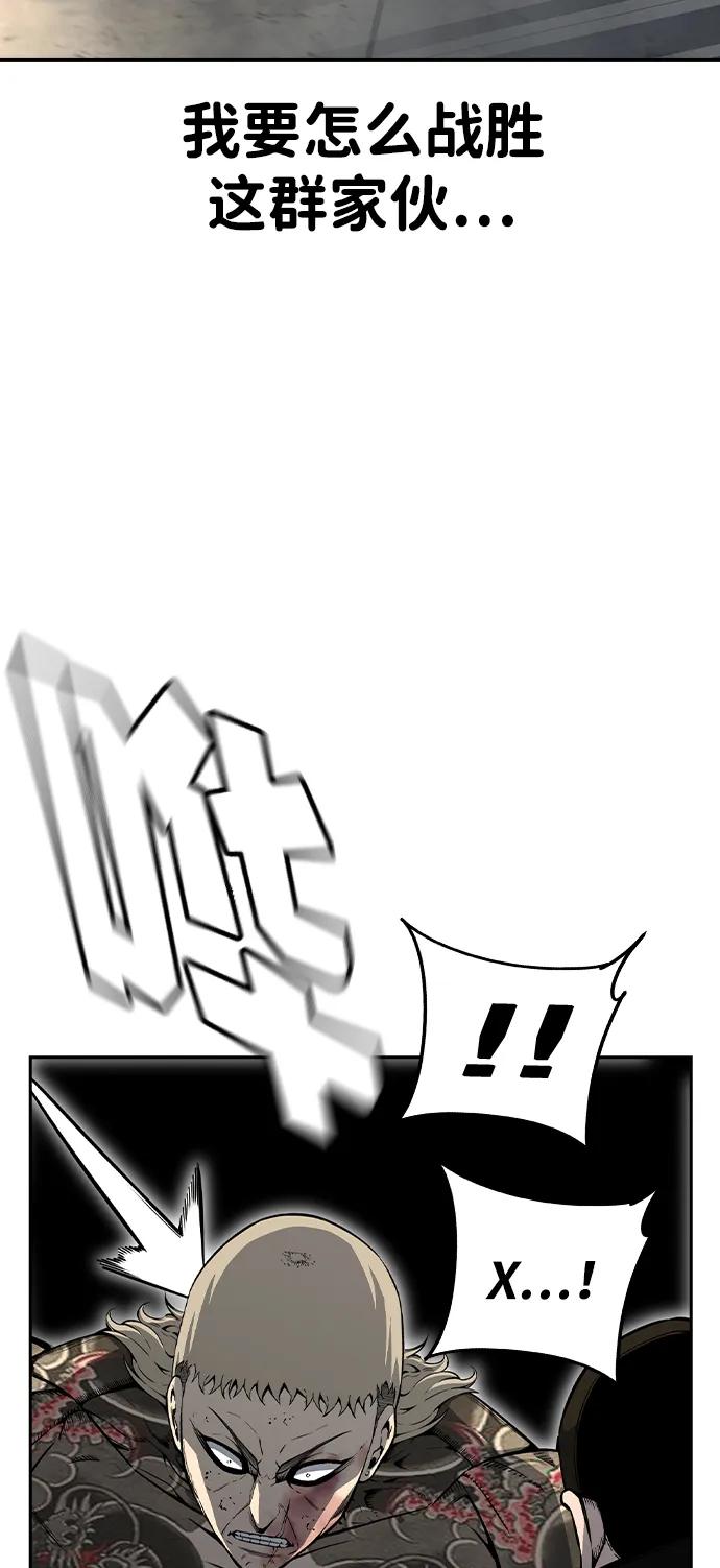 80.jpg