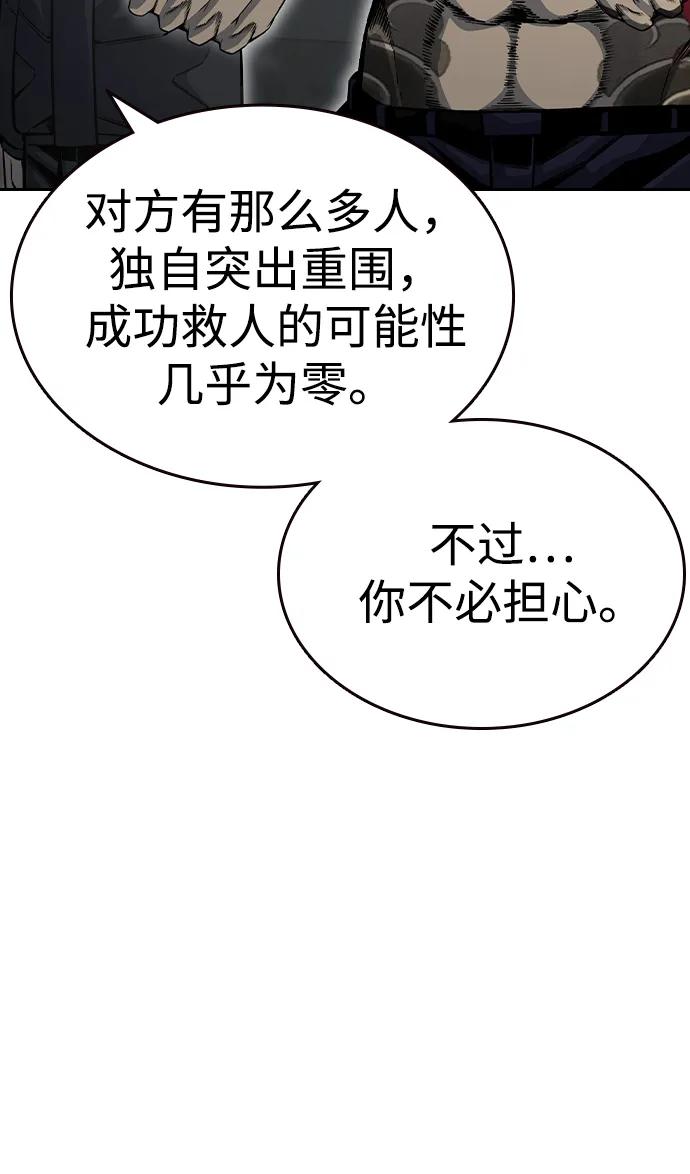 106.jpg