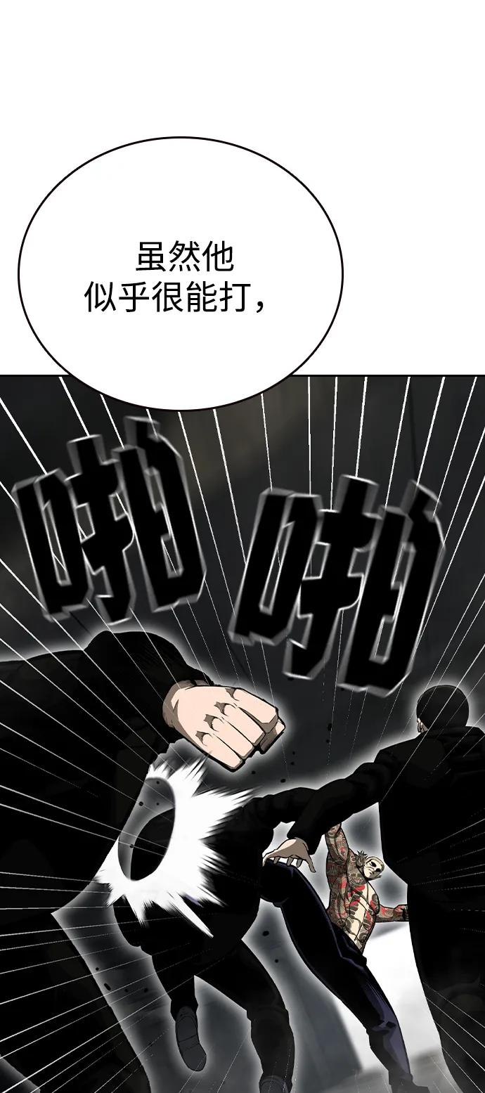 74.jpg