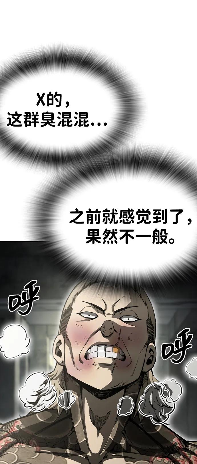76.jpg