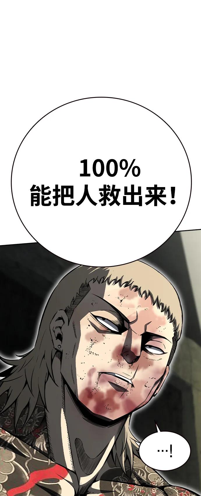 108.jpg
